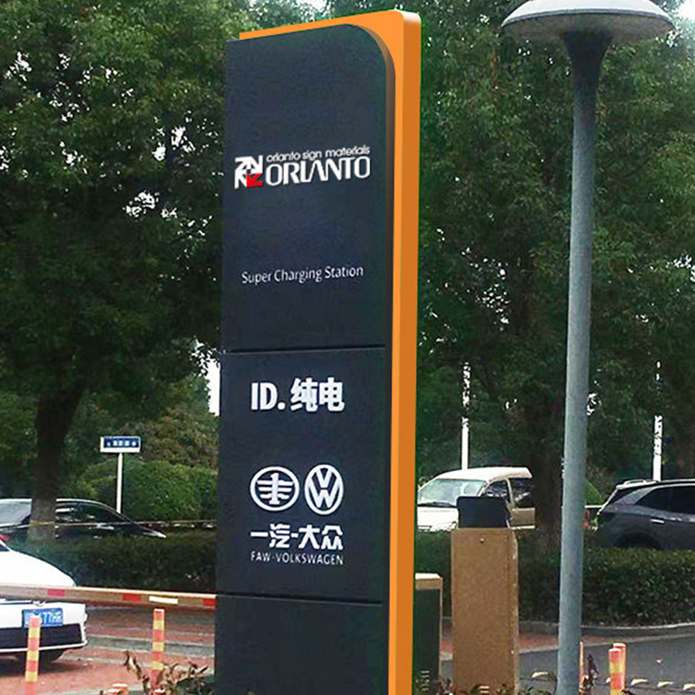 EV charging station wayfinding