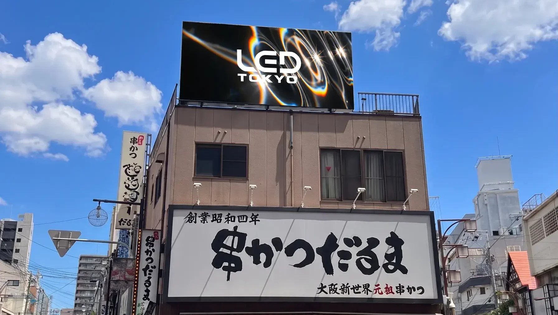 LED TOKYO outdoor advertising LED vision imagery for the Osaka media launch
