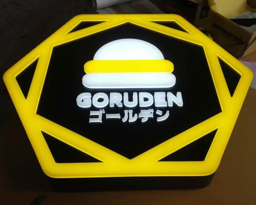 Illuminated shop signage from I-SIGNAGE’s channel-letter gallery