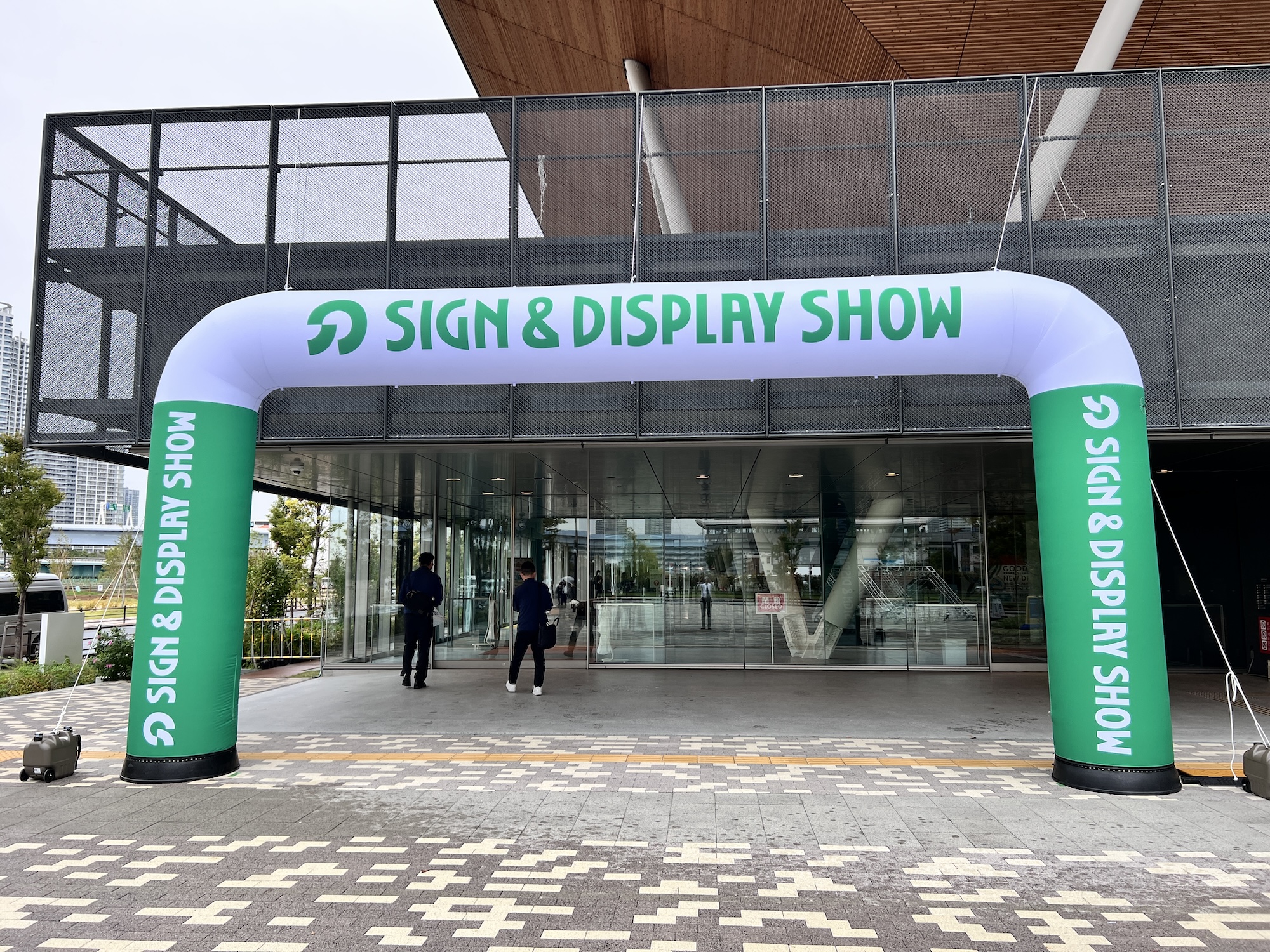 SIGN & DISPLAY SHOW entrance at Ariake GYM-EX