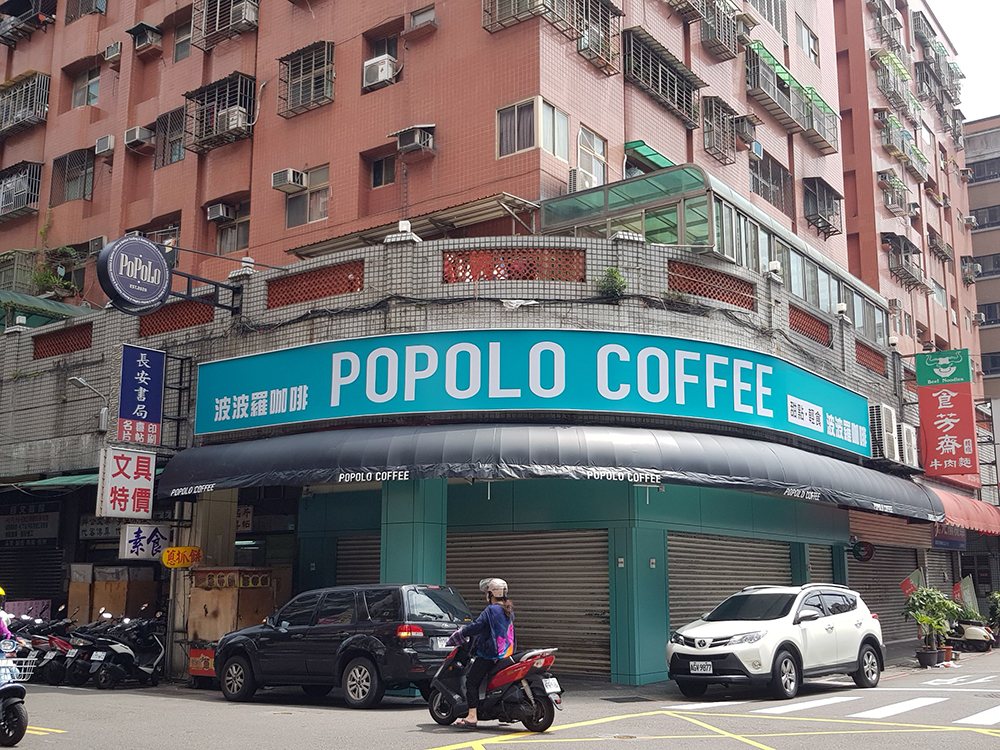 POPOLO coffee — seamless light-box fascia