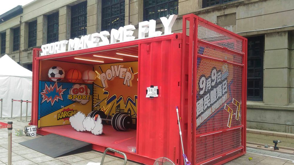Sport Makes Me Fly — channel-box letters on a container