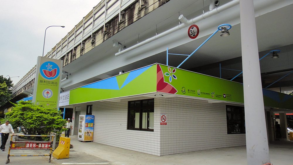 Victory petrol station — vertical and horizontal seamless fascias