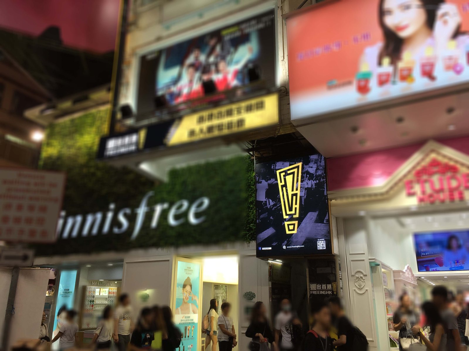 Light Boxes