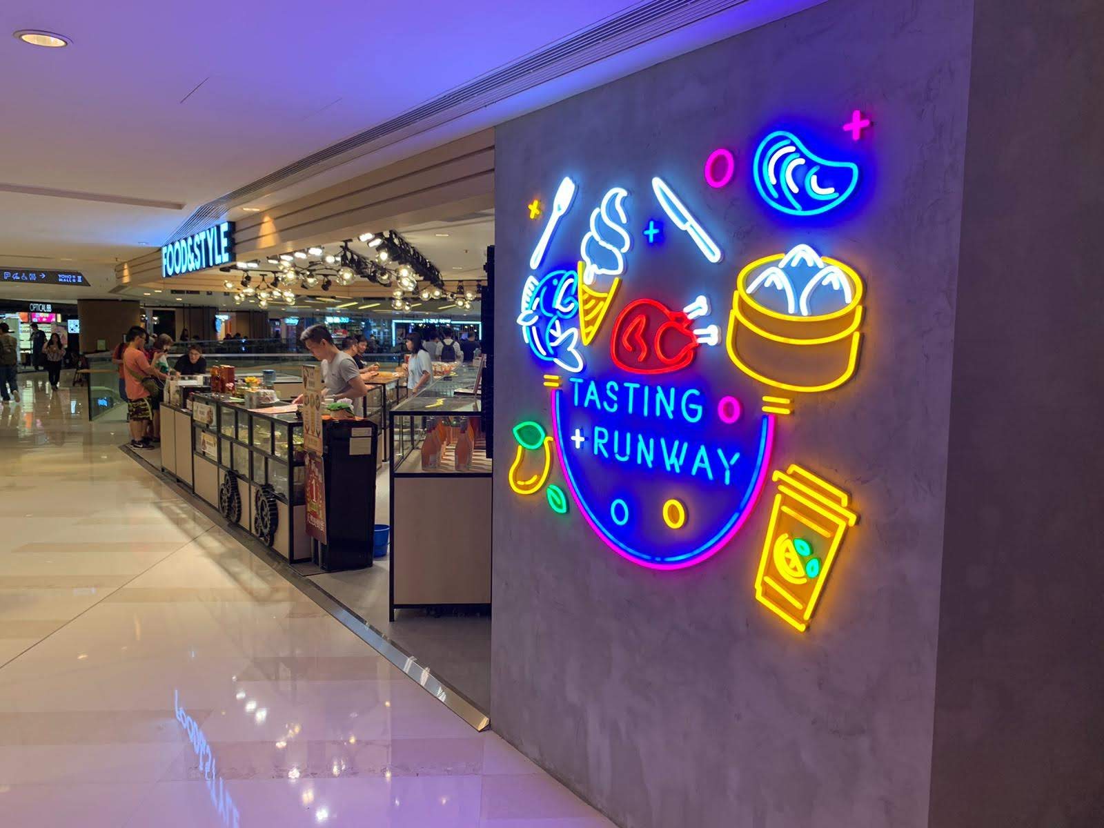 Neon Signs