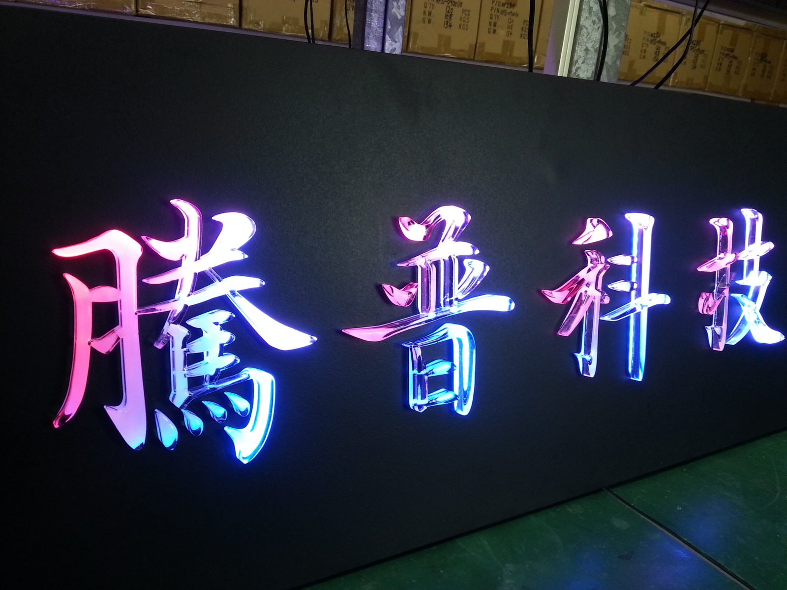 Tempco Technology — crystal letters on raised panel