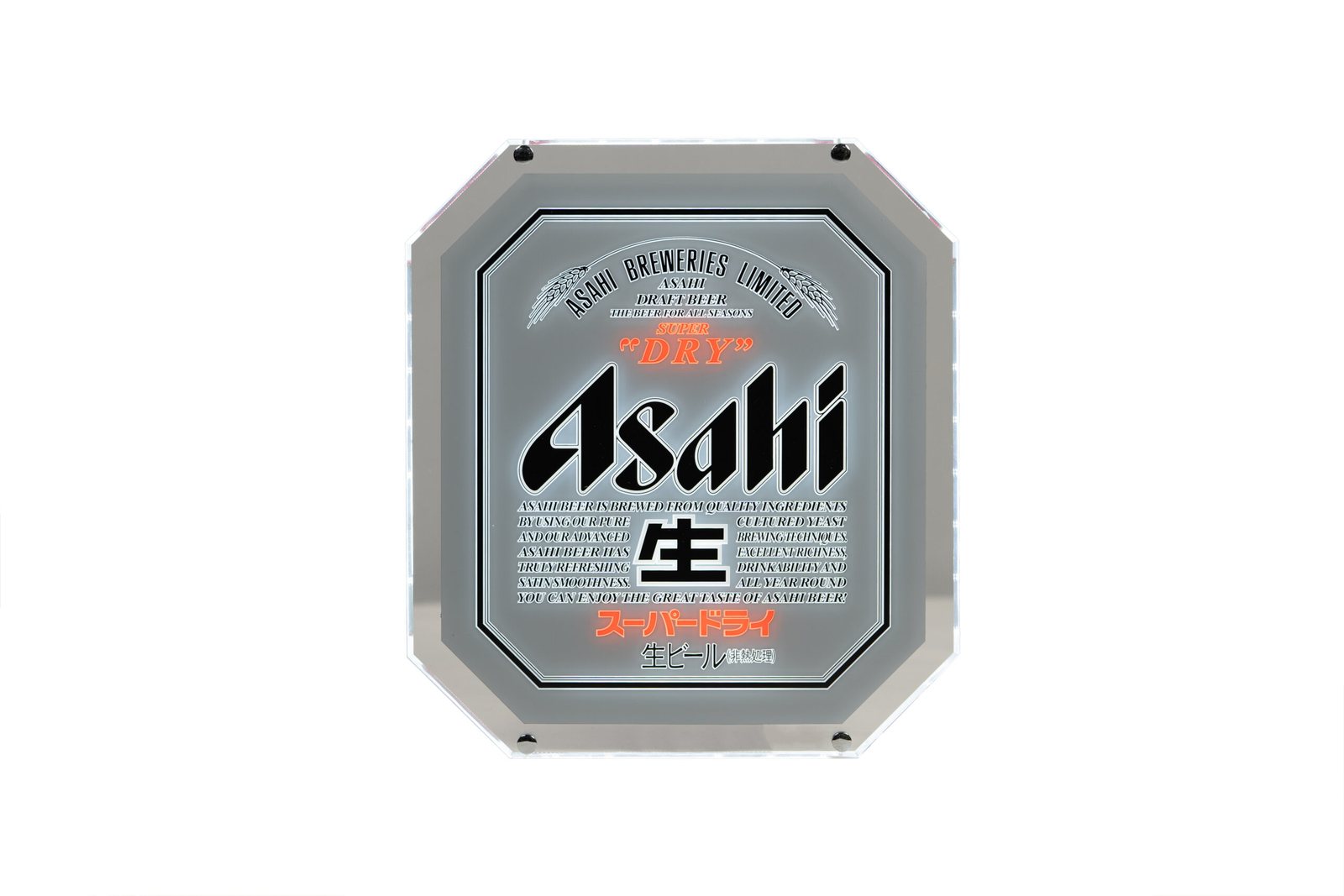 Asahi — crystal light box nameplate
