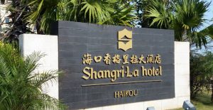 Shangri-La-Hotel-1-300x155-1