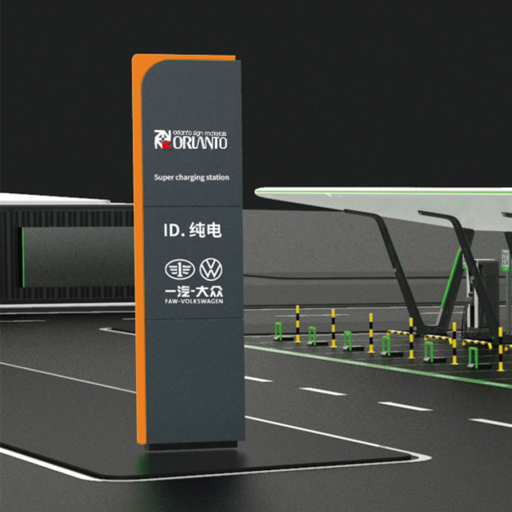 Car super charging station Wayfinding Signages - ACPSigns