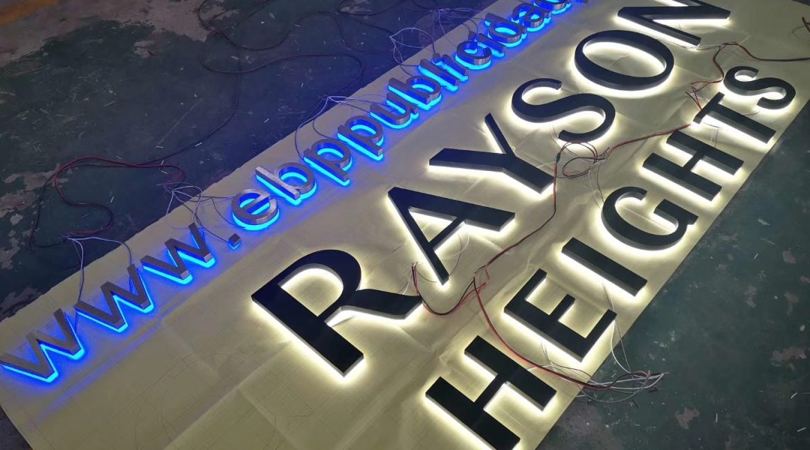 Halo Effect LED Signs by ACPSIGNS缩略图