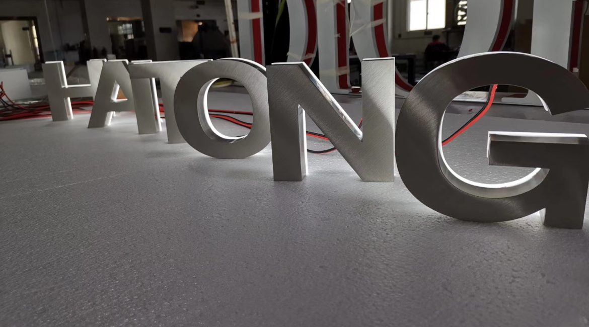 Fabricated Stainless Steel Backlit Letters with Brushed Face – Premium Illuminated Signage for a Modern Look缩略图