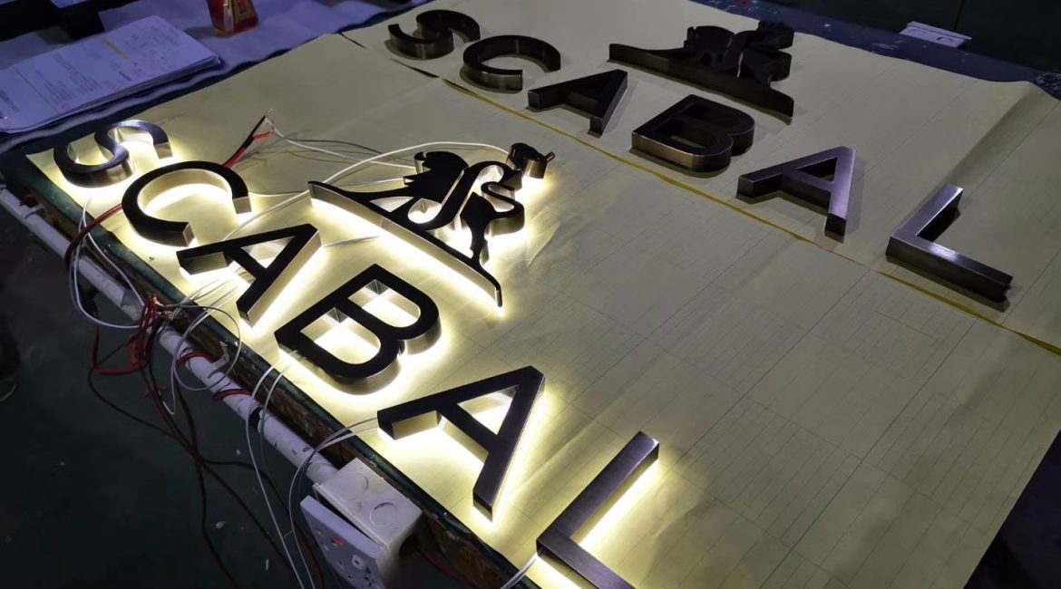 Backlit LED Signs with Brushed and Electroplated Bronze Stainless Steel Finish缩略图