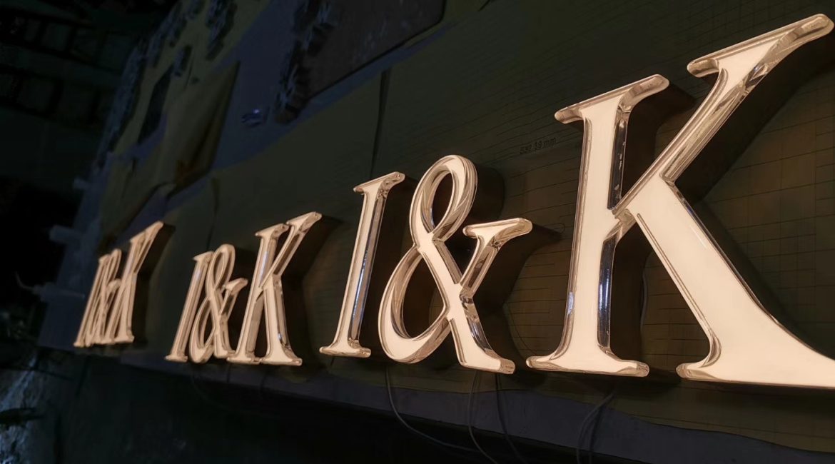 Premium Fabricated Face Lit Letters by ACPSIGNS: Illuminating Excellence缩略图