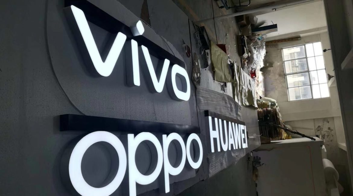 Premium Fabricated Face Lit Letters by ACPSIGNS: Durable, Elegant & Professionally Crafted缩略图